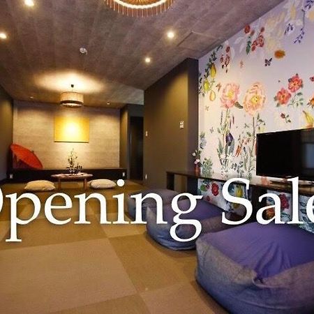 Kyoto Nina Hotel Bagian luar foto